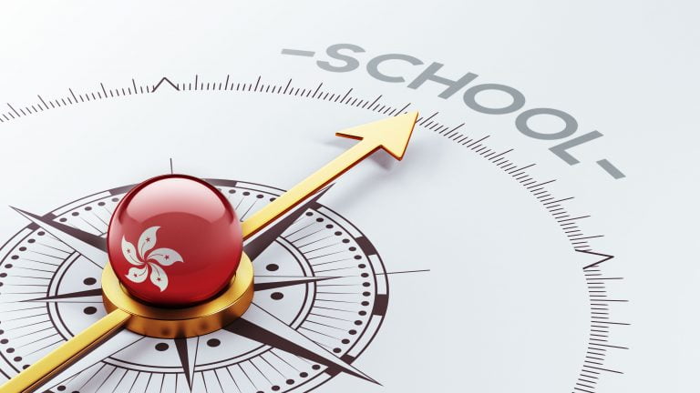 Kompas sekolah school