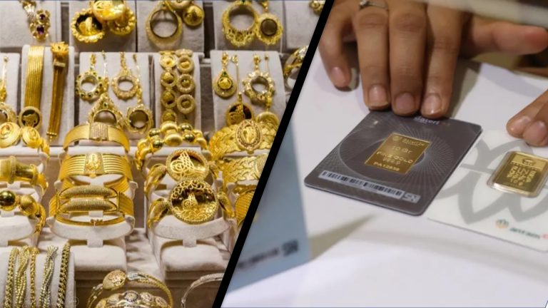 Investasi Emas Batangan atau Perhiasan