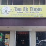 Toko Roti Tan Ek Tjoan Bogor
