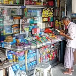 Pengusaha toko kelontong